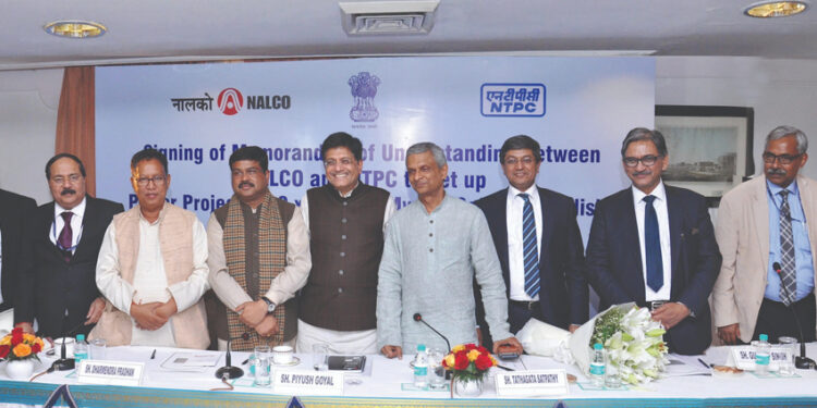 NALCO_ink_MoU_with_NTPC.jpg