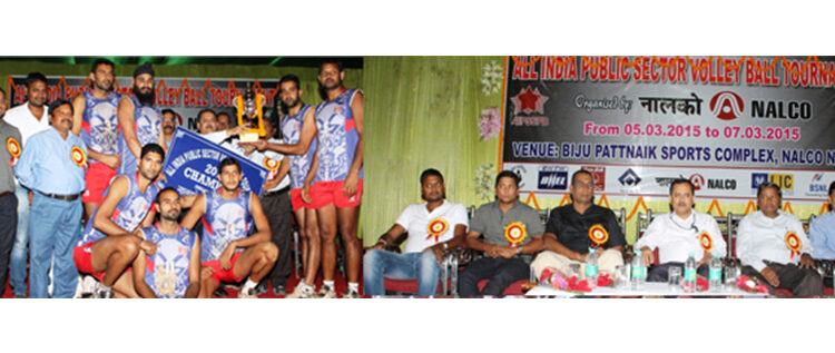 ongc_wins_all_india_public_sector_volleyball_tournament-big.jpg
