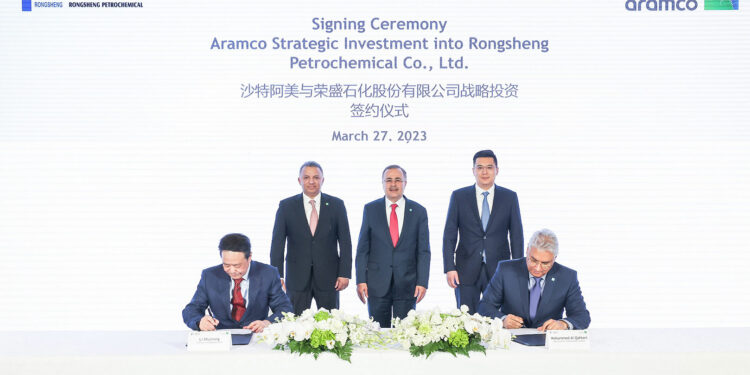 aramco-rongsheng-signing-web.jpg