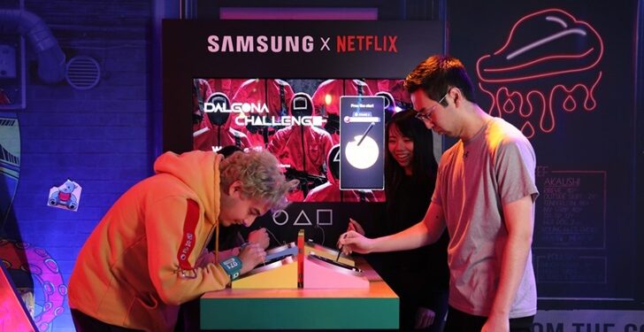 Samsung X Netflix Squid Game Thumb728 F.jpg